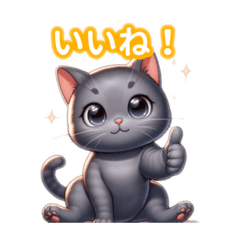 [LINEスタンプ] とにかくかわいい コラット