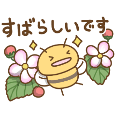 [LINEスタンプ] ハチさんたちの日々色々2（敬語）