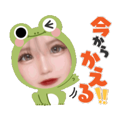 [LINEスタンプ] りせちゃんオリジナルスタンプ