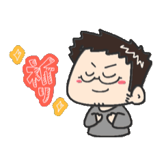 [LINEスタンプ] 動く！ノッチ配信者スタンプ