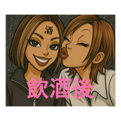 [LINEスタンプ] 素人がつくった
