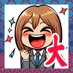 [LINEスタンプ] 日常 ドタバタ オフィスレディ OL  (大)
