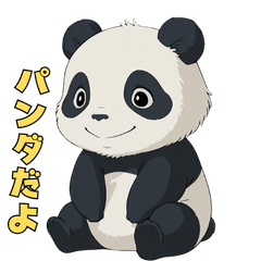 [LINEスタンプ] もっちりパンダの毎日