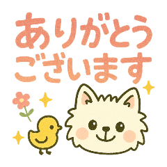 [LINEスタンプ] しろいぬ ごあいさつスタンプ