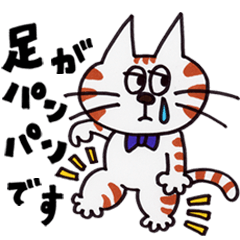 [LINEスタンプ] はたらくネコの日常【販売員編】