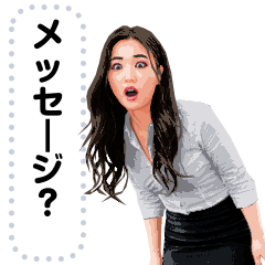 [LINEスタンプ] オフィスウーマン メッセージスタンプ RS