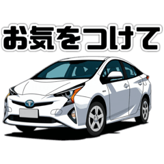 [LINEスタンプ] クルマでひと言！スタンプ3