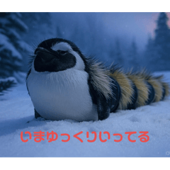 [LINEスタンプ] ぺこのAIスタンプ！
