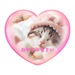 [LINEスタンプ] COCOroomスタンプ0000