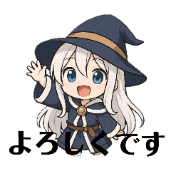 [LINEスタンプ] まほうのあいさつウィッチ