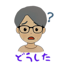 [LINEスタンプ] ガリレオのため息