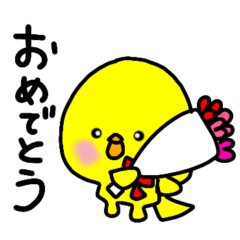 [LINEスタンプ] トリPの日常26