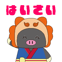 [LINEスタンプ] えいとん＆かめっぷる