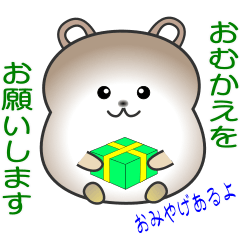[LINEスタンプ] nobobi おとなしそうな くまさん