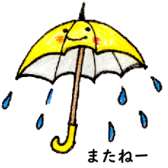 [LINEスタンプ] お天気スタンプ3 日常会話