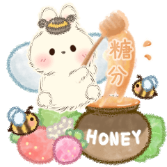 [LINEスタンプ] 飛びだす♡もふリチーうさちゃん3