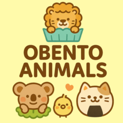 [LINEスタンプ] おべんとアニマルズ
