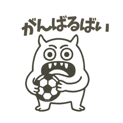 [LINEスタンプ] ハカマル：キモかわサッカー応援団