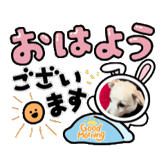 [LINEスタンプ] m4516