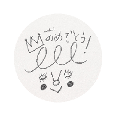 [LINEスタンプ] nunoito 動くsimpleちゃん①