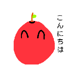 [LINEスタンプ] 果物＆野菜のアニメーションスタンプ