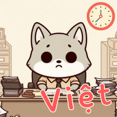 [LINEスタンプ] 赤ちゃんオオカミの生活 (ベトナム) Ver5
