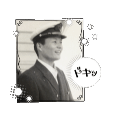 [LINEスタンプ] 敏雄