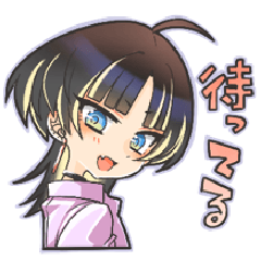 [LINEスタンプ] ウルフカットの女の子スタンプ