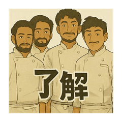 [LINEスタンプ] 渋谷のゆかいな仲間たち