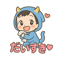 [LINEスタンプ] おにちゃん（青）