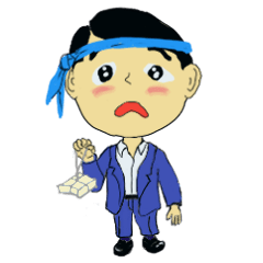 [LINEスタンプ] 帰宅前に送るスタンプ