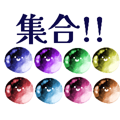 [LINEスタンプ] 幻想石たちのほんわかスタンプ