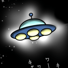 [LINEスタンプ] 謎の宇宙人チーロ