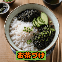 [LINEスタンプ] 料理スタンプでご飯に誘おう！！