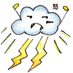 [LINEスタンプ] お天気スタンプ4 日常会話