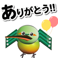 [LINEスタンプ] 動く！とわっぴぃープライベート編ー