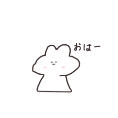 [LINEスタンプ] うさスタンプ    日常