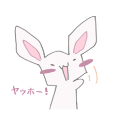 [LINEスタンプ] ゆるキャラ動物！1