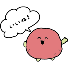 [LINEスタンプ] 梅干し太郎の生活