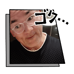 [LINEスタンプ] 福吉寿雄の画像（メイン）