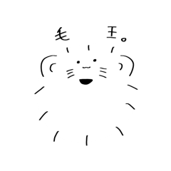 [LINEスタンプ] ポメっぽいスタンプ②