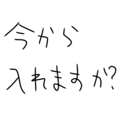 [LINEスタンプ] シーシャ吸うしかないスタンプ4