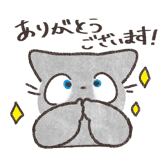 [LINEスタンプ] ぽちょねこ敬語スタンプ