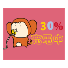[LINEスタンプ] さるちゃるとさるかスタンプ