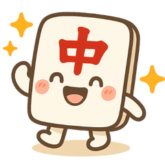 [LINEスタンプ] ちゅんまる01