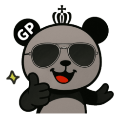 [LINEスタンプ] グレーなパンダ 2