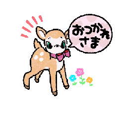 [LINEスタンプ] 動く！レトロバンビ