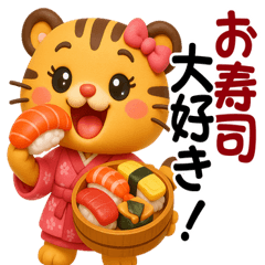 [LINEスタンプ] アニマルズ☆腹ぺこな日常【3D×デカ文字】