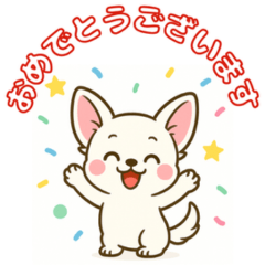 [LINEスタンプ] 【毎日使える】チワワ（白）日常挨拶_3