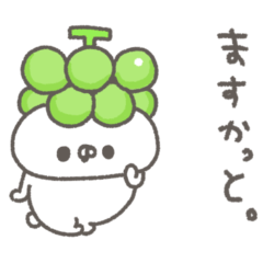 [LINEスタンプ] くまやん。330〜くだもの〜